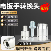 \늰DDQ_׃NDQ^ͨøb๦ܽ^