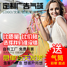 ���z�V�����ӡ�ֹ��S���lӡˢLOGOӡˢ�A�������R��������ɫ����