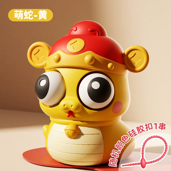 Blasting Eye Rich Snake-Yellow (Silicon Pink)