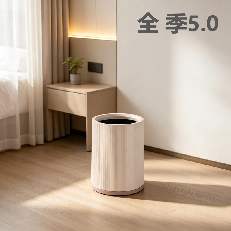 All-season hotel trash can, round, lidless, double-layer, ABS plastic bin for guest rooms, hotels, and guesthouses, suitable for toilets and bathrooms All-season hotel trash can, round, lidless, double-layer, ABS plastic bin for guest rooms, hotels, and guesthouses, suitable for toilets and bathrooms