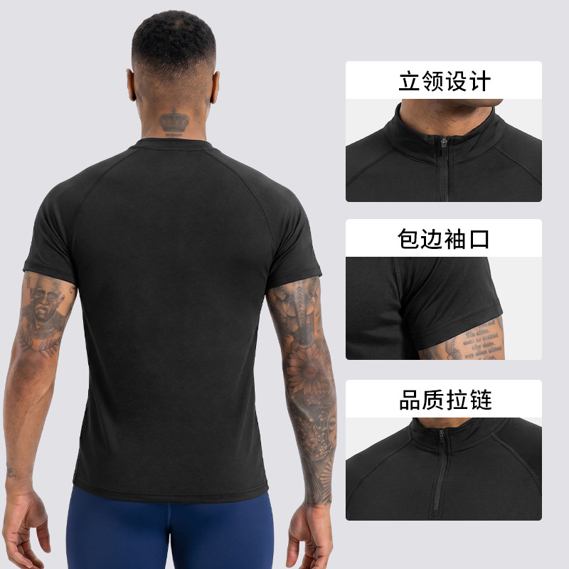 Verano delgado de alta velocidad elástica camiseta seca semia cremallera de cuello vertical al aire libre chaqueta deportiva de hombre tiburón camiseta de fitness ajustada