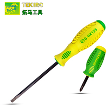 拓马螺丝刀6x十 一字套装进口超硬梅花组合小批头工业带磁力起子