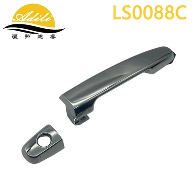 03 Corolla Corolla Electroplated Outer Handle 69211-Aa010 69211-Aa020 (Armrest, handle, handle) - electroplatingwith-holesfront-leftfront-right-69211-aa010
