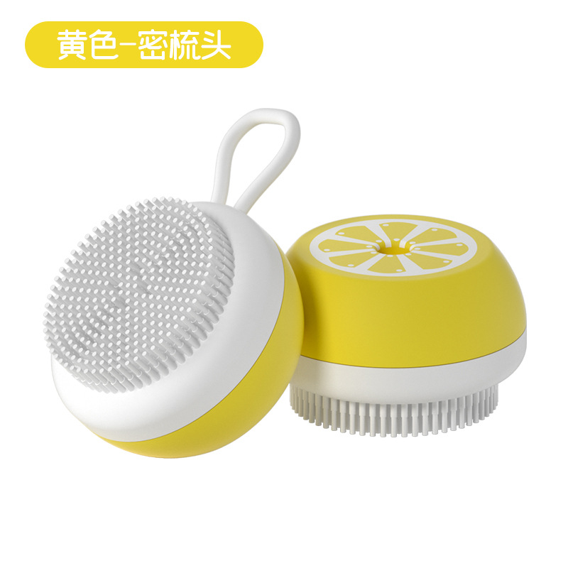 노란색 촘촘한 빗