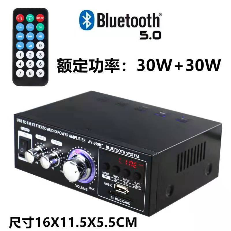 Amplificador de potencia mini pequeño altavoz amplificador de potencia tarjeta USB radio DC 12V 220V amplificador de potencia Bluetooth