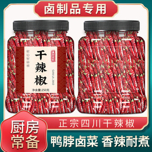 �ɼt������؛�����Ĵ��F���خa���G�l��΢�����㳯�콷��С������