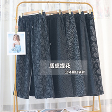 2025秋季新款时尚腰果花阔腿裤女松紧抽绳高腰直筒印花休闲裤气质