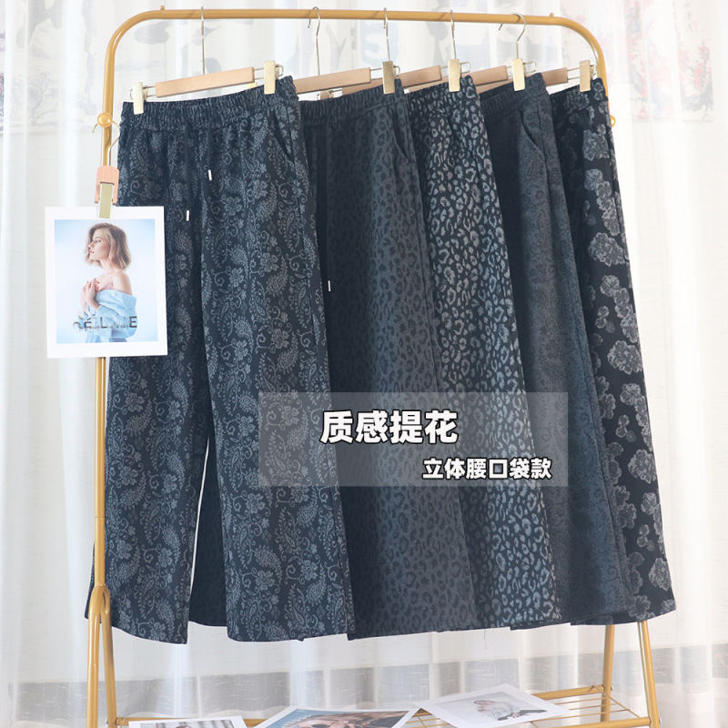 2025秋季新款时尚腰果花阔腿裤女松紧抽绳高腰直筒印花休闲裤气质|undefined