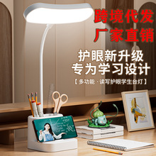 �W����x�W�����o��̨�����ᄓ��С̨��usb�k���x���PͲ���^��