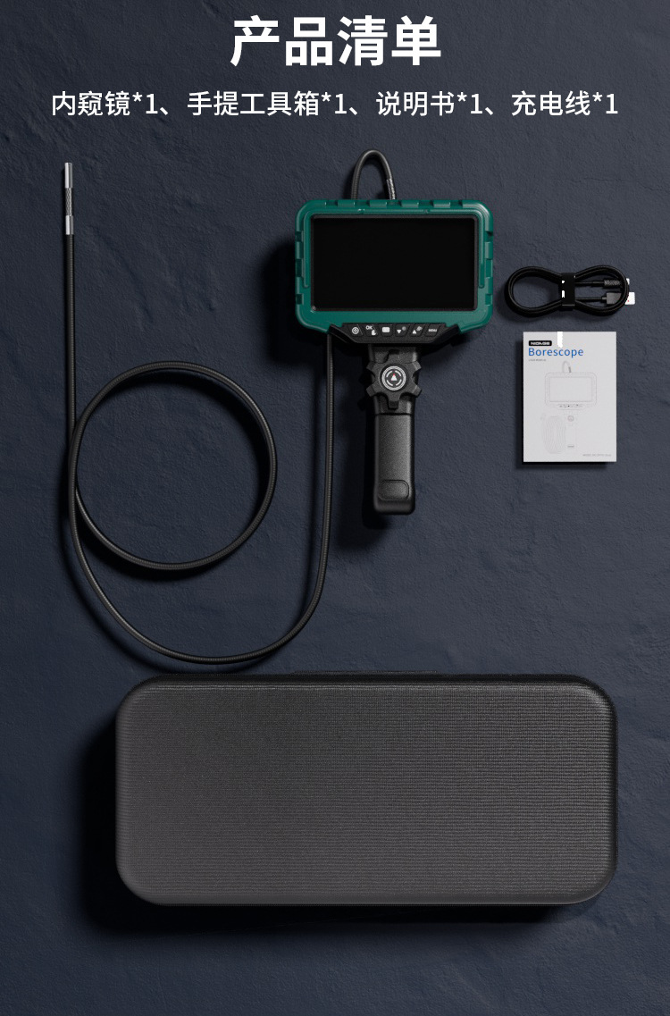 O1CN0171nPx91aynE0KGwQb_!!1674203399-0-cib.jpg?__r__=1728876501715