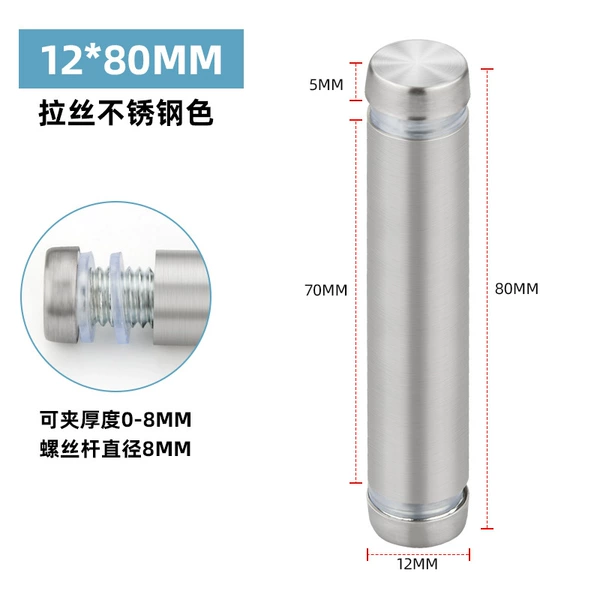Double head nail-12 diameter × 80mm total length