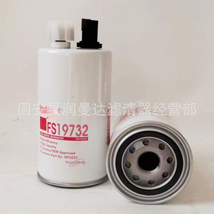 ���̙Cе�O������l늙C�M��ˮ���x�Vо�V�����^�V��FS19732�Vо