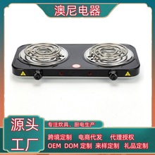 ����110v�p����P늟�t�p���p�܏N���๦�ܿ��ȠtUL FCC CE ROHS