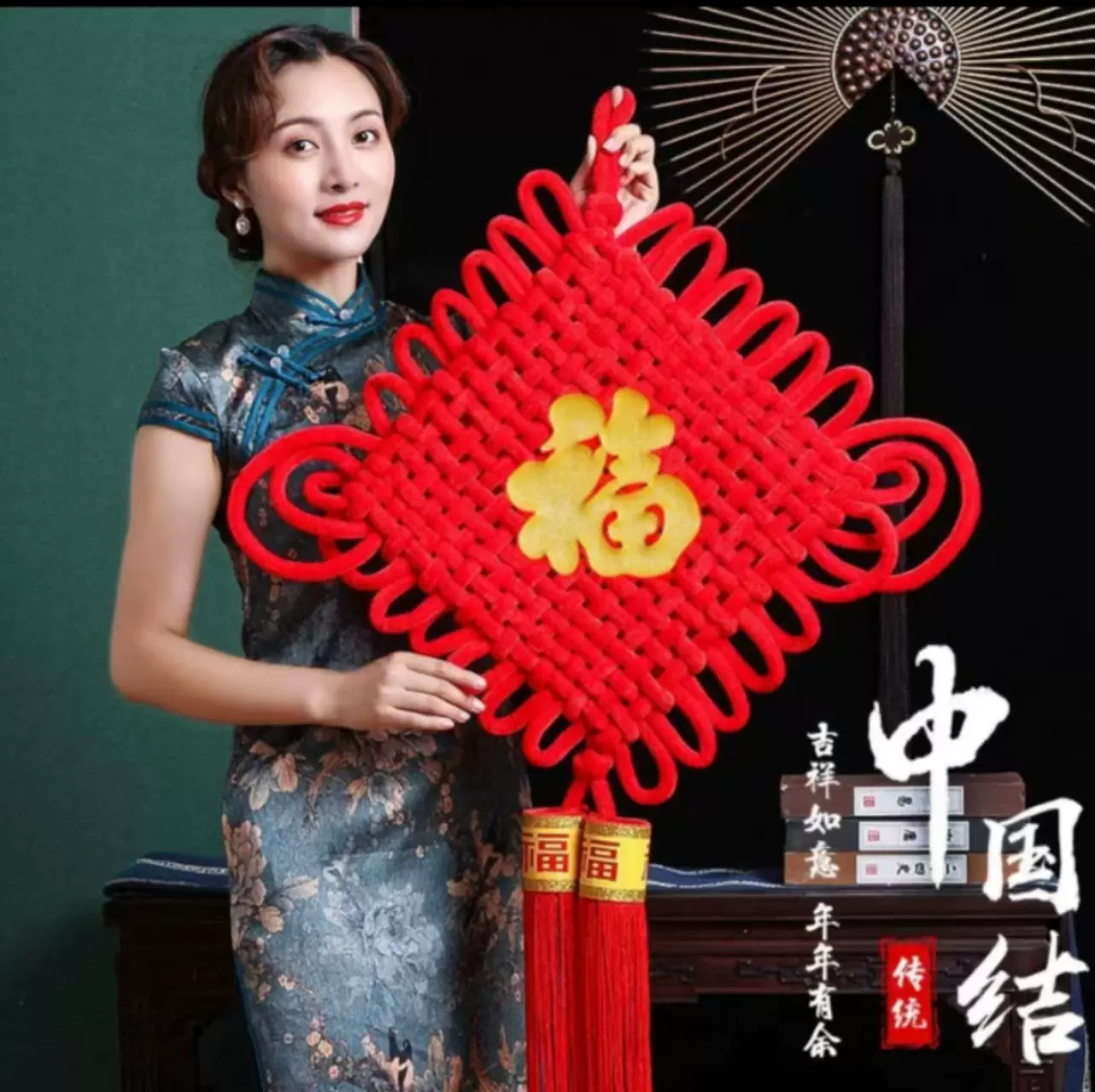 绒布编织中国结楼盘交房大号挂件 客厅玄关乔迁春节过年 新年喜庆