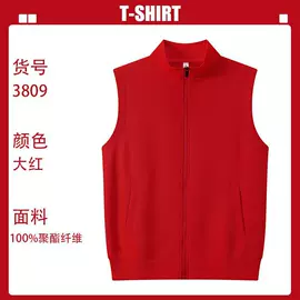 广告衫T恤;广告衫polo;男Polo衫