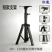 ���u�S�����l����������֧�� С̖����֧��    LEDͶ���֧��