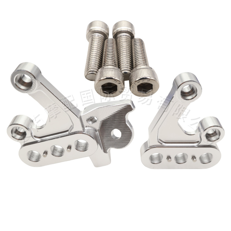 CNC modified left and right footrest side pedal connection brackets for off-road electric vehicles, suitable for Sur-Ron S/X