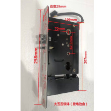 酒店宾馆刷卡感应电子门锁通用锁体锁芯民宿磁卡公寓客房门锁配件