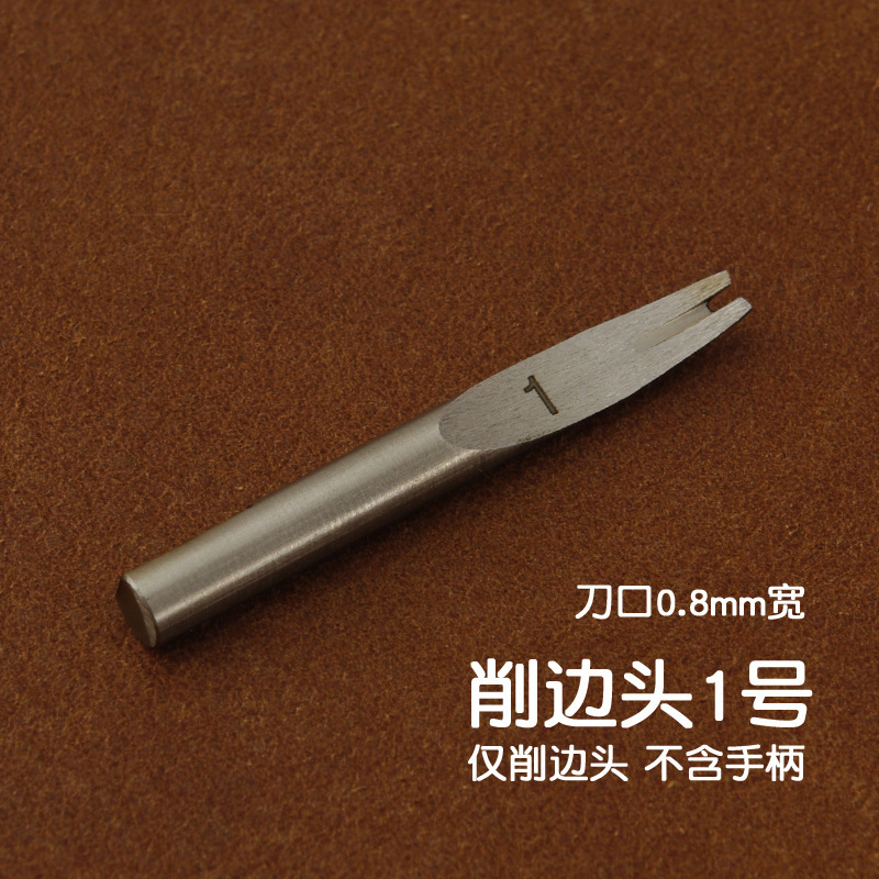 調整可能な多機能カッターヘッド削り器の溝掘り器の手作業DIY皮革は埋め線4845を切ります。|undefined