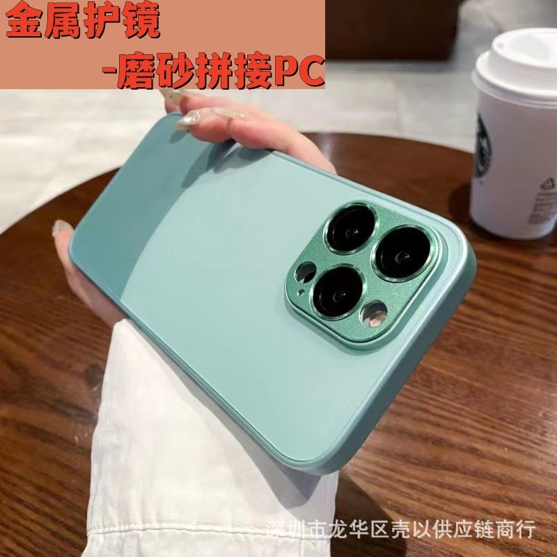 Reprehenderit qui in ea