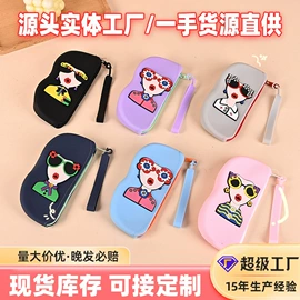 零钱包;钥匙扣及钥匙扣配件;绕线器