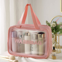 ins粉色洗漱化妆包旅行洗漱包磨砂便携大容量收纳袋PVC四件套批发