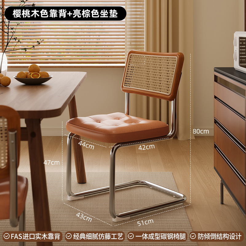 Silla de comedor de madera maciza, silla de mesa de comedor de estilo antiguo, silla de comedor de ratán retro francés, taburete para el hogar, respaldo, silla de diseño
