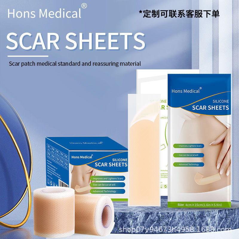 Cross-Border Scar Patches, Silicone Scar Gel, Silicone Gel Tape for Dark Skin Scars, Can Be Cut and Reused Cross-Border Scar Patches, Silicone Scar Gel, Silicone Gel Tape for Dark Skin Scars, Can Be Cut and Reused