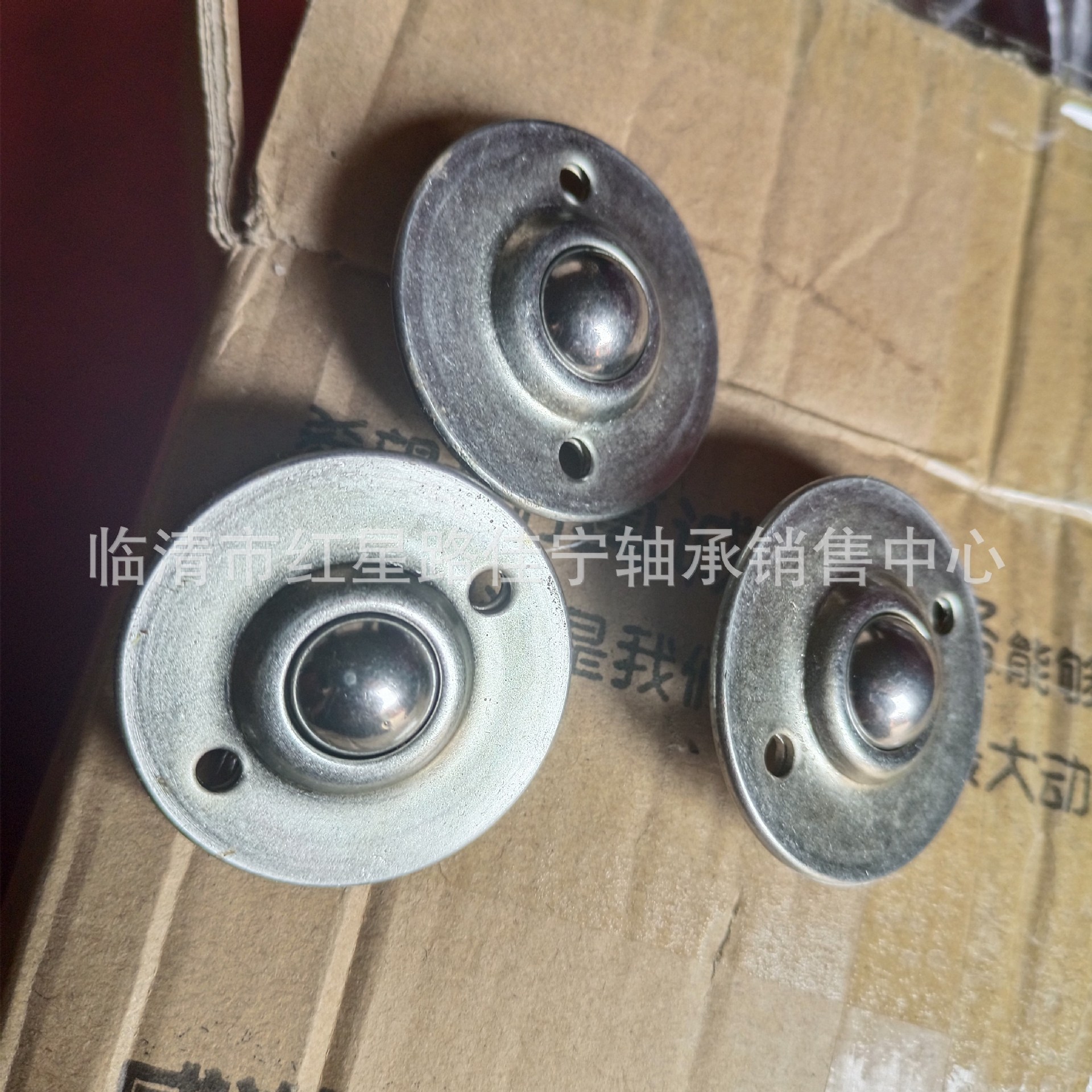 厂家销售 万向球牛眼轴承