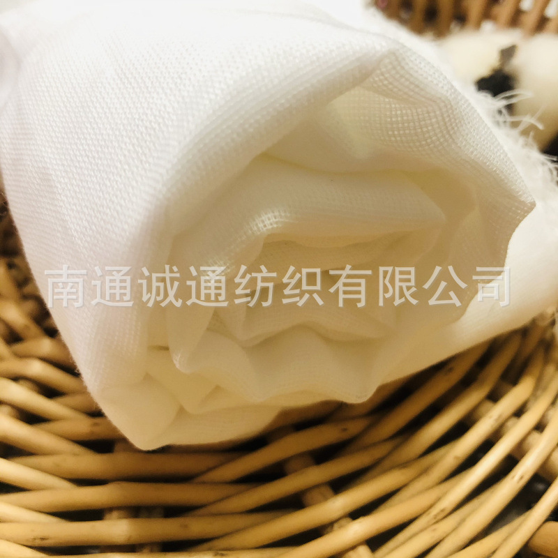 全棉環保包裝袋布料 40支純棉幅寬1.5米 密度58X36