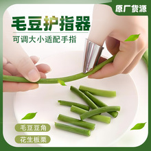 ��ë���oָ�����u�^�o����ժ���в��o���Fָ���װ����Թ���������