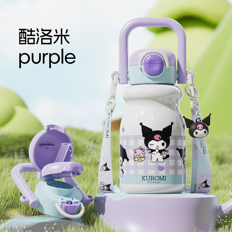 三丽鸥正版授权牛奶双饮杯540ml保温杯学生可爱卡通水壶美乐蒂萌|undefined