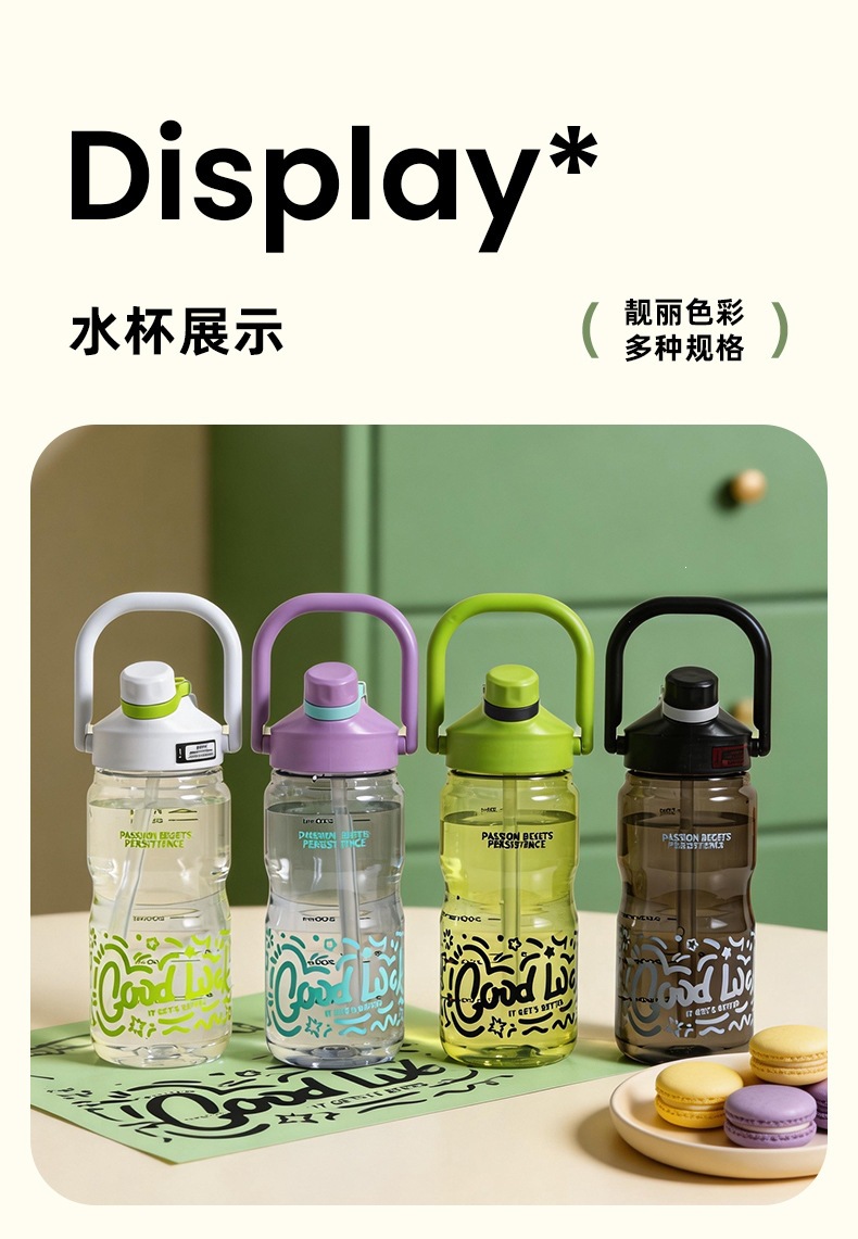 水杯12_13.jpg