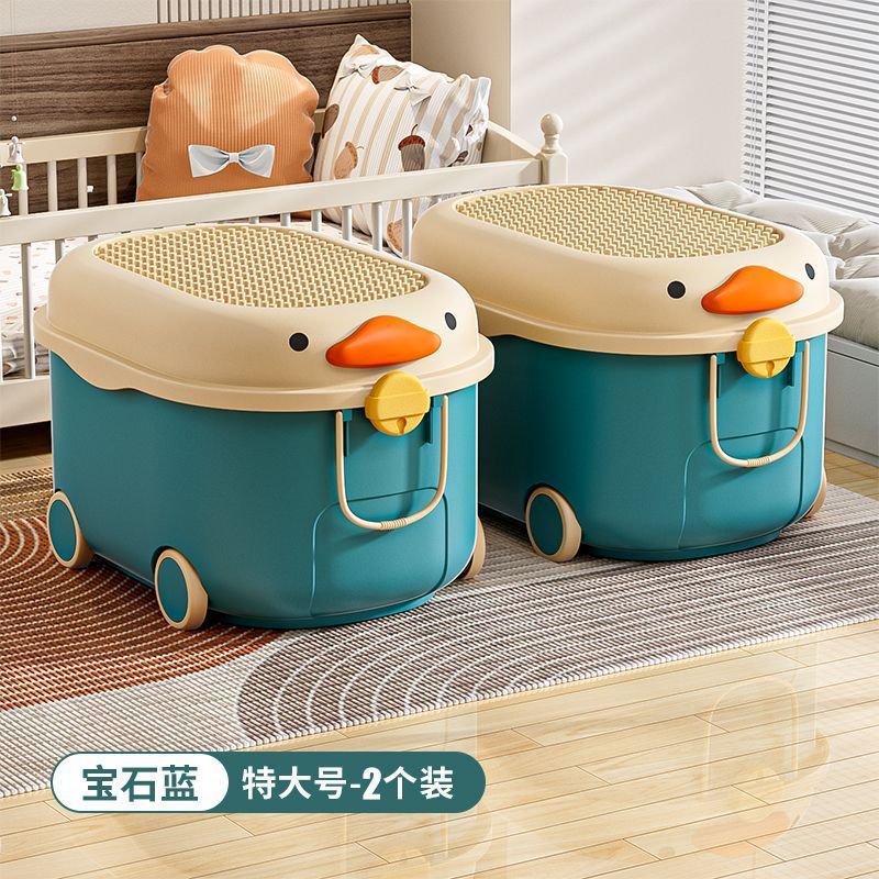 사파이어 블루 [특대형] 길이 57 폭 38 높이 33cm - 2개 팩 [가성비]