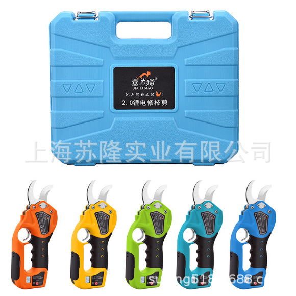 2公分无线充电式果树修枝剪 嘉力猫820便携式锂电剪 电动剪刀