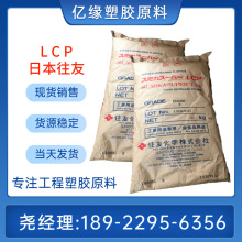 ס�ѻ��W LCP E4205L E5204L  �L�����w�S���� ��ȼV0��  �͸ߜ�