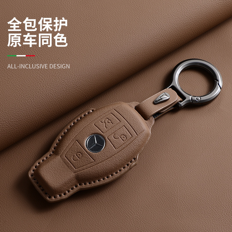 Original Car Color Mercedes-Benz Key Cover New 2024 Glc260L Gle C-Class E300L Car Key Shell Buckle