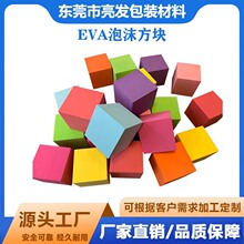 ��ɫeva��ĭ���K�F؛���l �Θ���eva�eľ���Keva���ӷeľ���޷��K