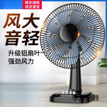 ��L��̨ʽ�����o��W������16���̨������С�L�ȓu�^�D������