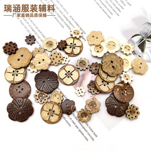 ��ȻҬ���~�����l Ư���и��Ҭ�ӿ� ͯ�b�����r��ë���_������