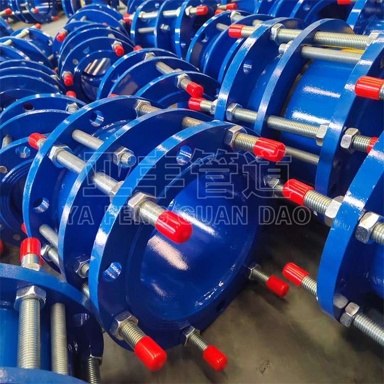 实体厂家供应双法兰松套伸缩接头 管路补偿接头 现货供应伸缩器