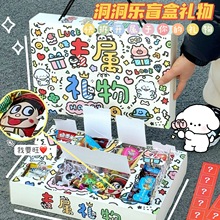 �ɐ۶�����ä����һ��ͯ������YƷ�пպд������@ϲ���նY��