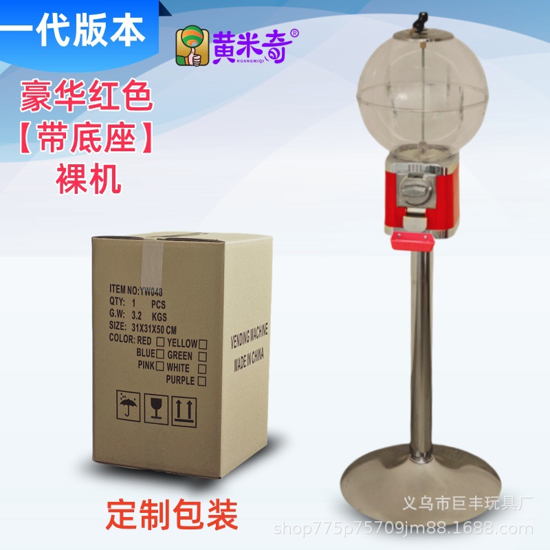 Fabricante verdadero máquina de torsión de huevos de un dólar máquina de monedas para niños 32 juguetes de bolas elásticas máquina expendedora venta directa