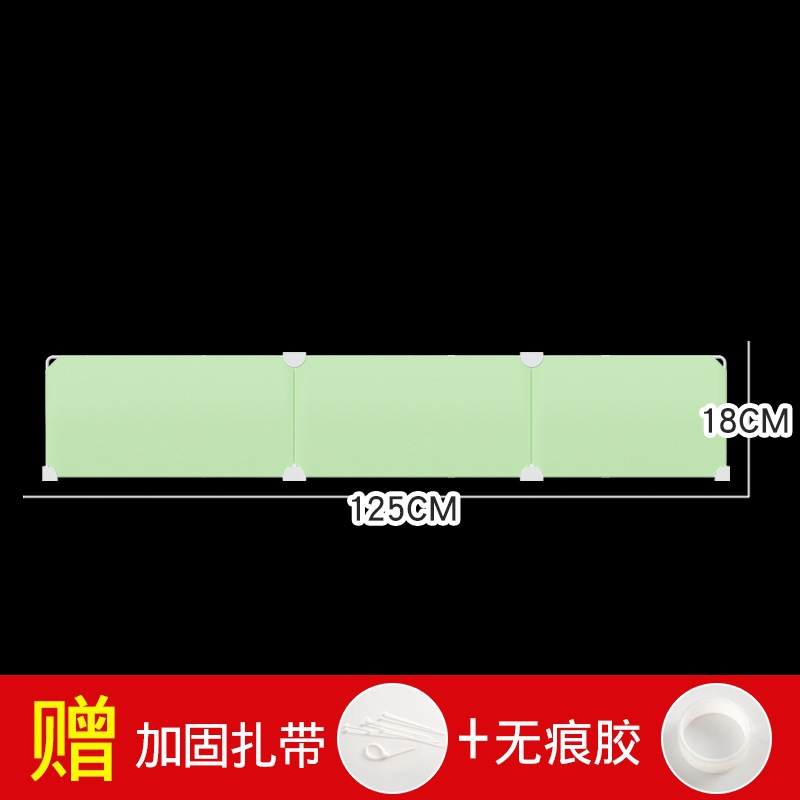 길이 125cm, 높이 18cm