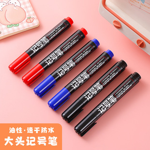 ӛ̖�P�ٸ�īˮ������ɫ���� ��ˮ�����O�^�P�ڼt�{�R�˹P10֧�b