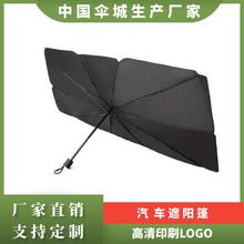 ʽ܇ꖂǰ᲼ۯB܇ǰn˽܇