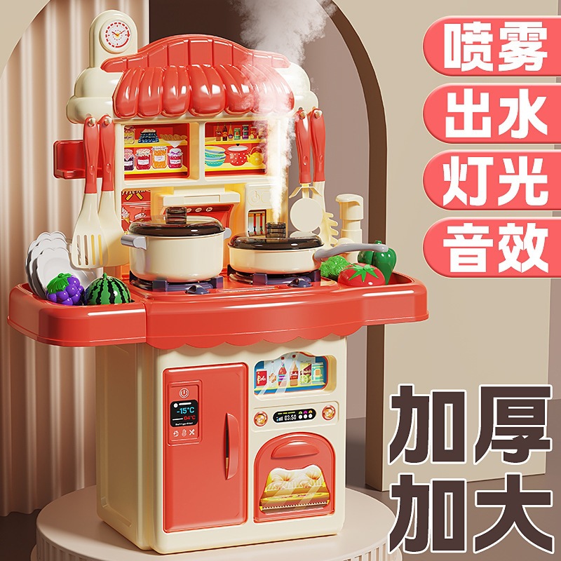 Children's Kitchen Pretend Play Toys for Girls and Boys, Realistic Cooking and Cutting Toys, Fruits and Vegetables, Set for Ages 3-6
