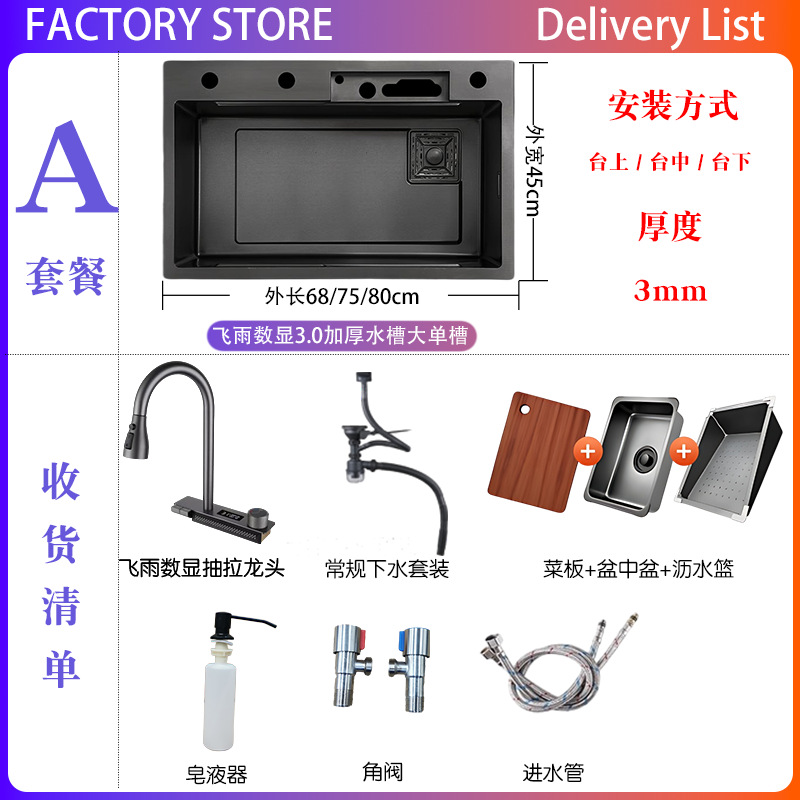JOMMWW fregadero de cocina gran tanque de una sola pantalla de agua de lluvia voladora fregadero casera de acero inoxidable lavavajillas lavavajillas