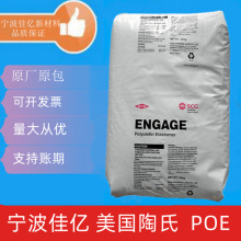 POE �����Ű� 8440/8450 ���g��/���ϻ�/�ͺ�/������/늾���|��