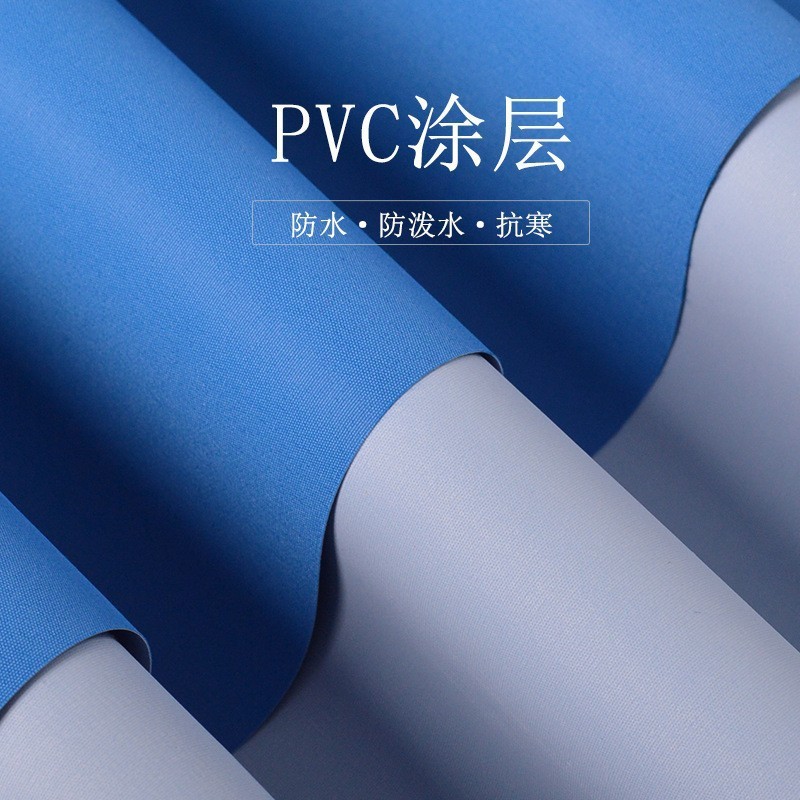 ֻ228PVCͿڷˮ˿¡п˳